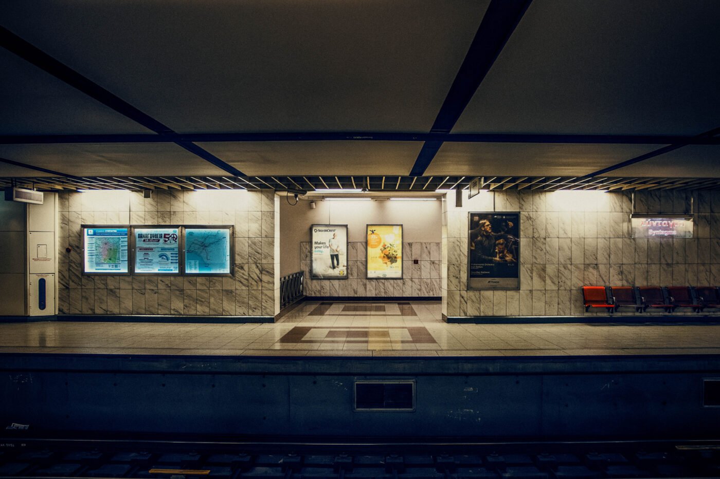 Quai des absences — Fabien HEUVET